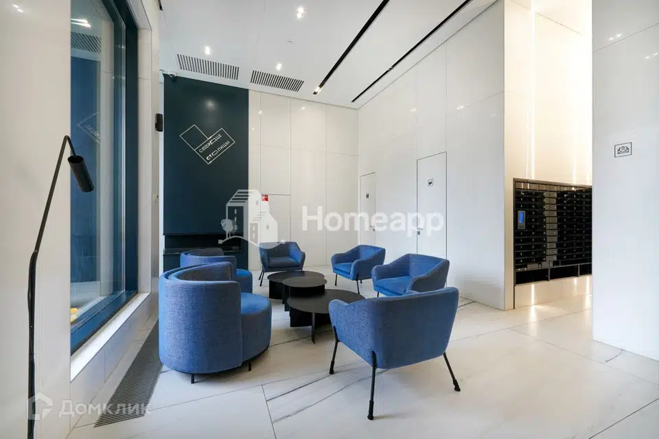 Продаётся 1-комнатная квартира, 51.3 м²