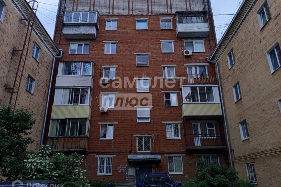 Продаётся 1-комнатная квартира, 32.4 м²