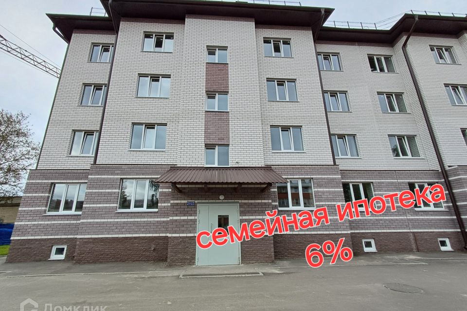 Продаётся 1-комнатная квартира, 29.1 м²