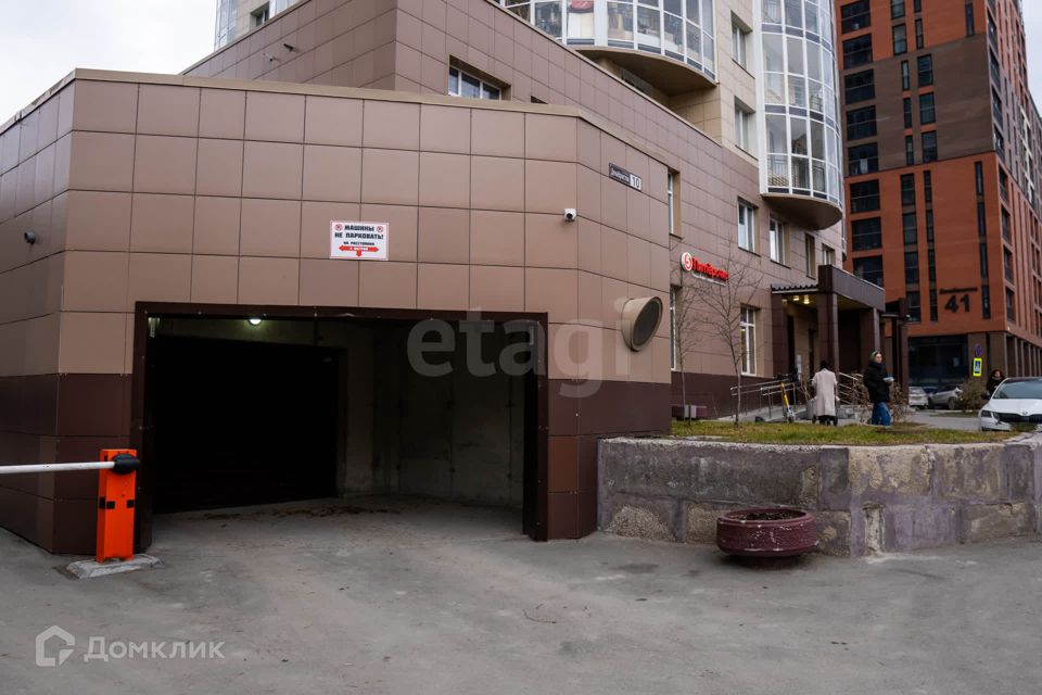 фото отбъекта