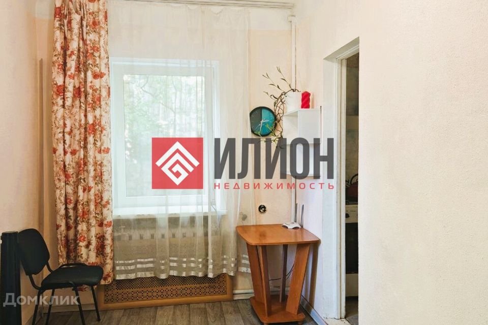 Продаётся 1-комнатная квартира, 18 м²