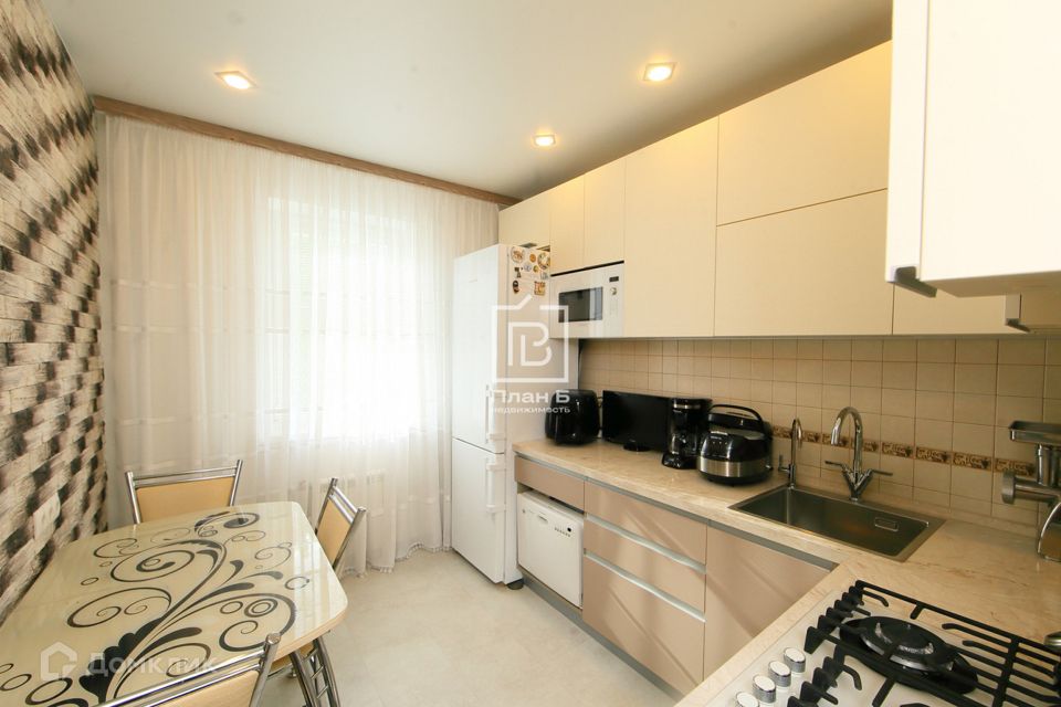 Продаётся 2-комнатная квартира, 49.8 м²