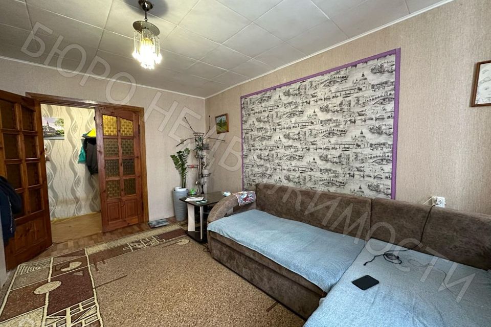 Продаётся 2-комнатная квартира, 46.8 м²