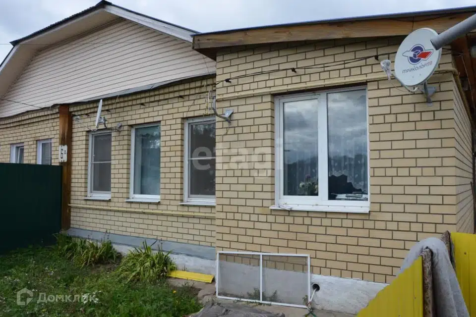 Продаётся 2-комнатная квартира, 37.2 м²