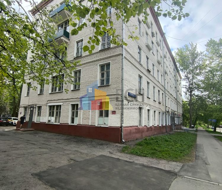Продаётся 3-комнатная квартира, 79 м²