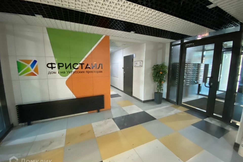 Продаётся 2-комнатная квартира, 47 м²