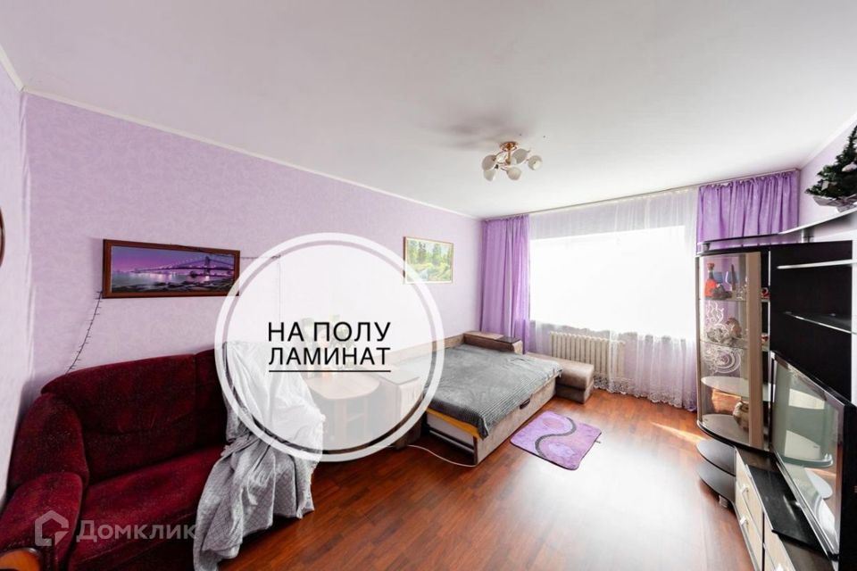 Продаётся 1-комнатная квартира, 47 м²