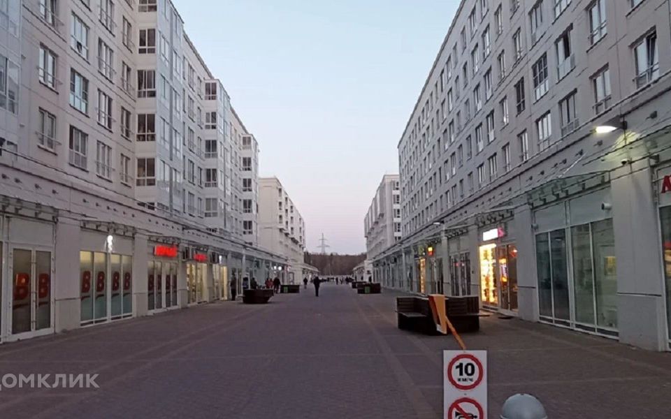 Продаётся 1-комнатная квартира, 36.68 м²