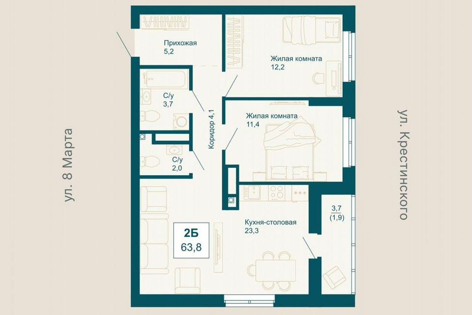 Продаётся 2-комнатная квартира, 63.8 м²