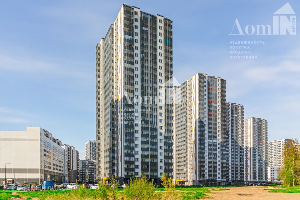 Продаётся 1-комнатная квартира, 35.9 м²