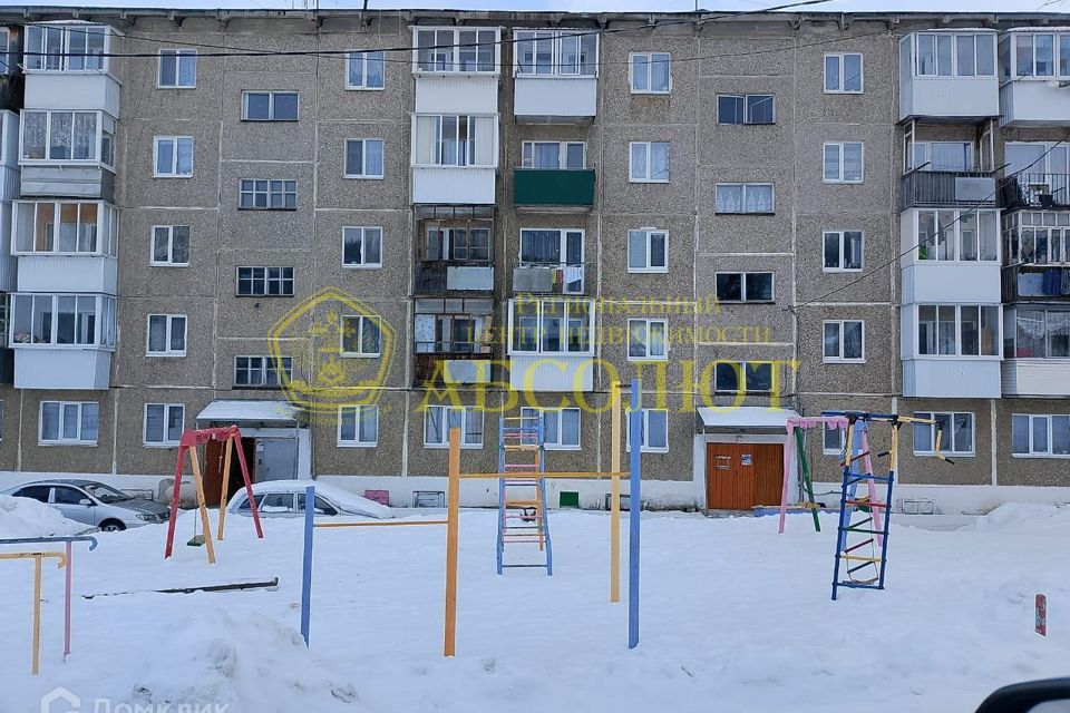 Продаётся 2-комнатная квартира, 36.7 м²