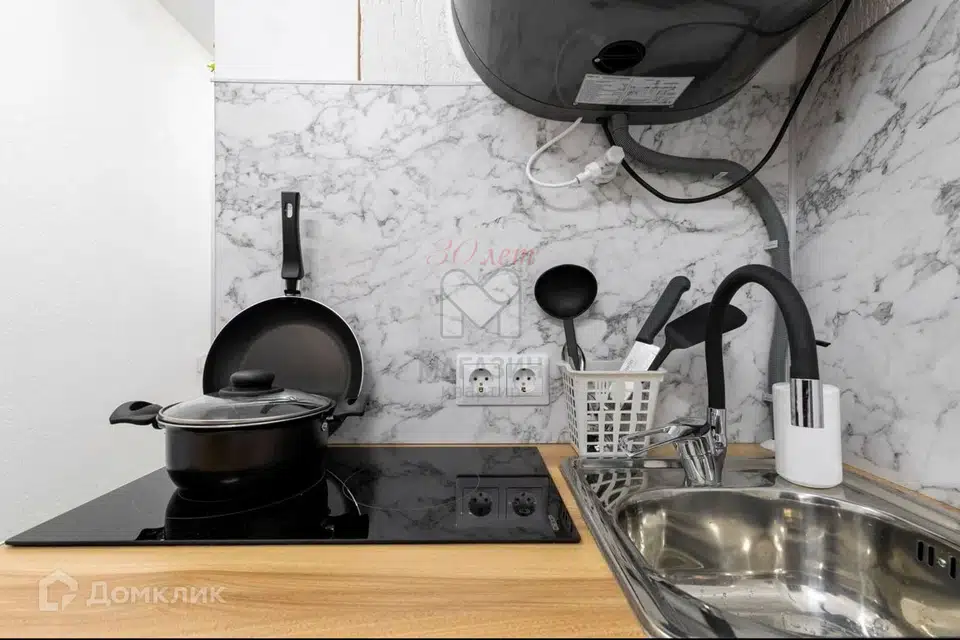 Продаётся 1-комнатная квартира, 11 м²