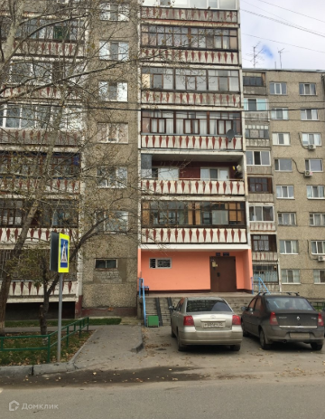 Продаётся 1-комнатная квартира, 30 м²