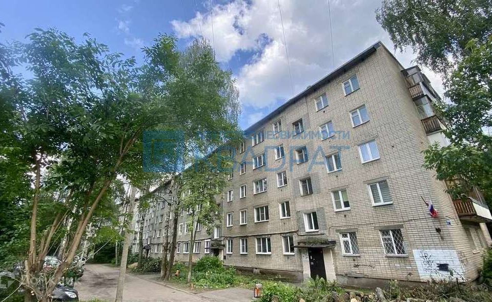 Продаётся 2-комнатная квартира, 46.2 м²