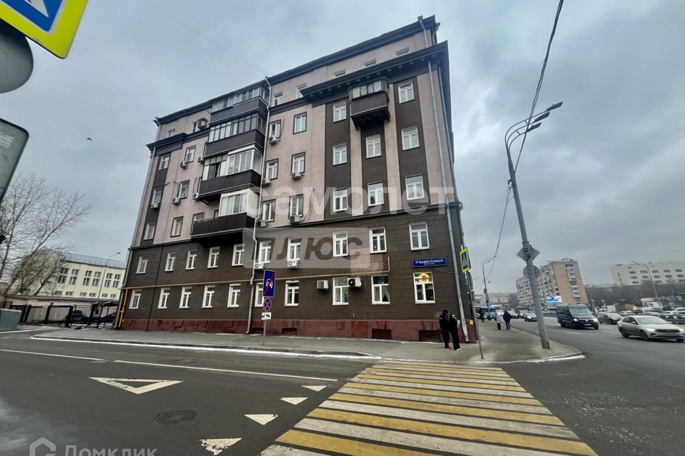 Продаётся 4-комнатная квартира, 90.5 м²
