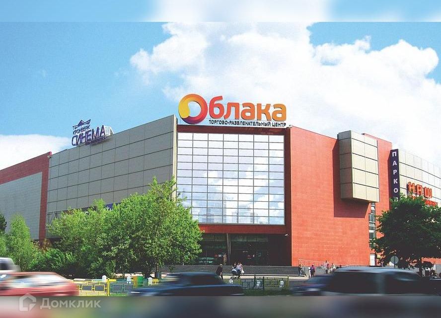 ТЦ «Облака» в Москве - Kinoafisha