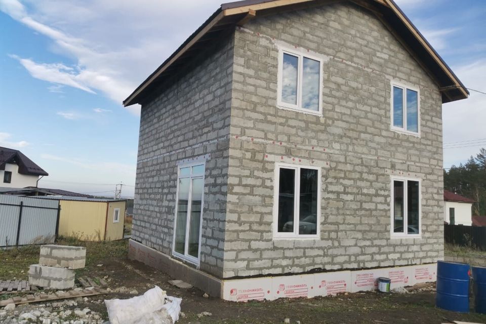 Купить Дом В Бобровке