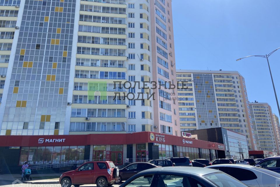 Продаётся 2-комнатная квартира, 71.9 м²