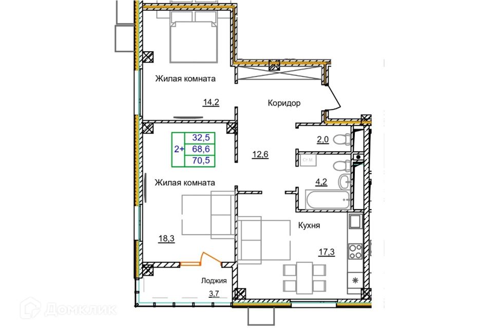 Продаётся 2-комнатная квартира, 70.5 м²