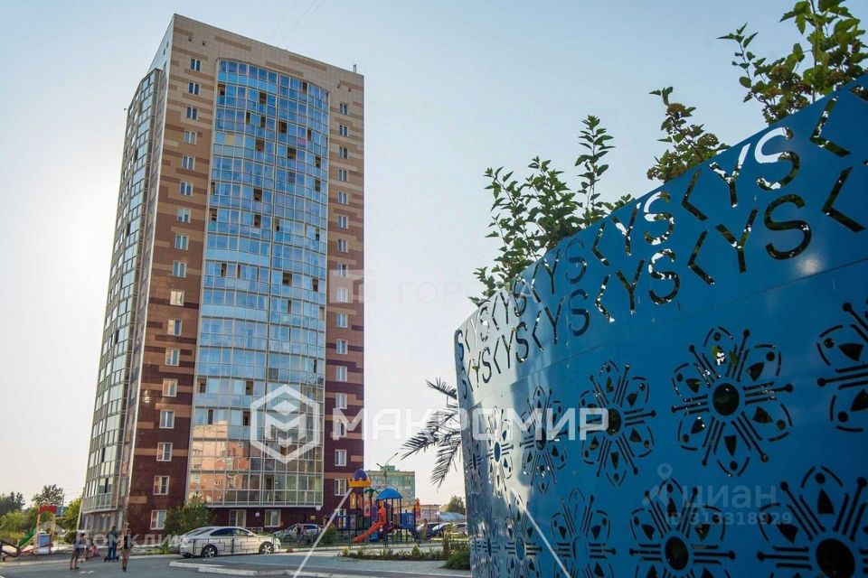 Сдаётся 1-комнатная квартира, 33.6 м²