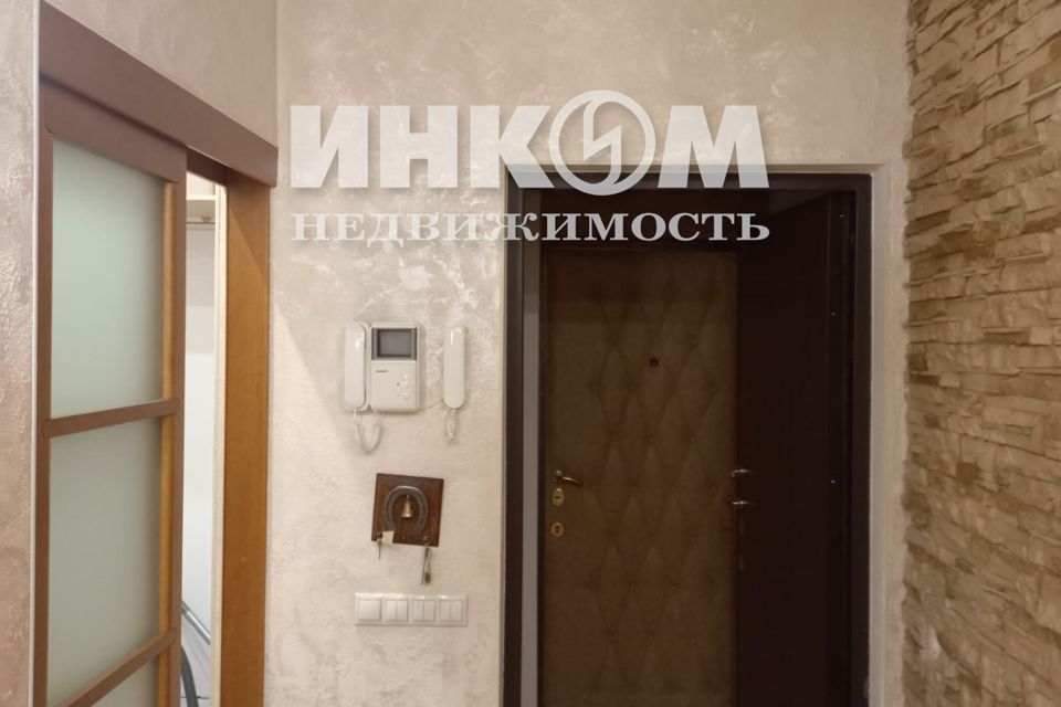 Продаётся 3-комнатная квартира, 97.1 м²