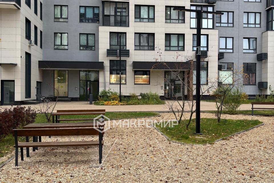 Продаётся 2-комнатная квартира, 46.6 м²