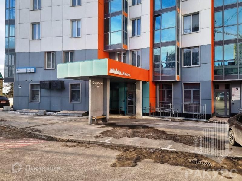 Продаётся 4-комнатная квартира, 81.1 м²