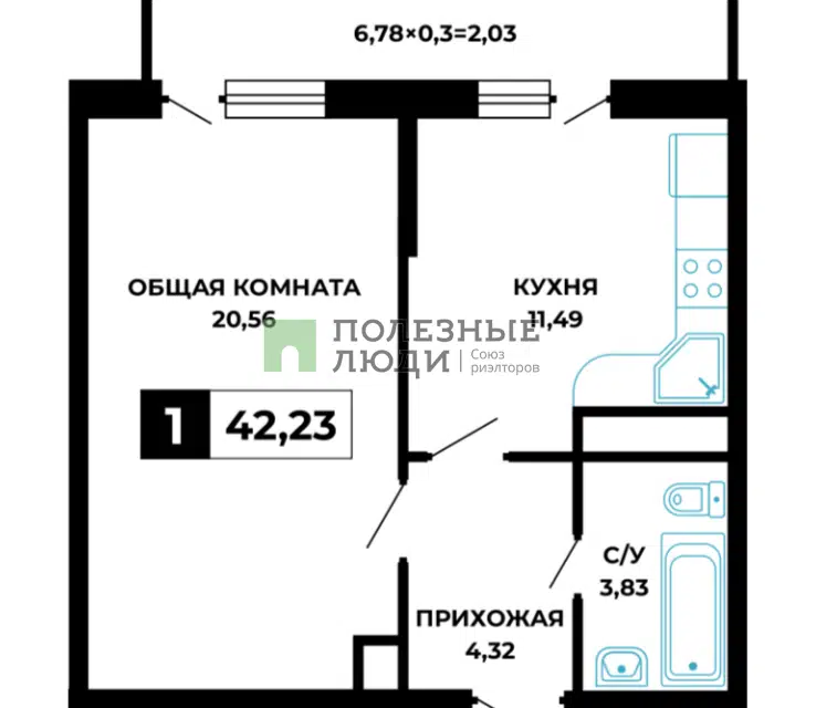 Продаётся 1-комнатная квартира, 40.7 м²