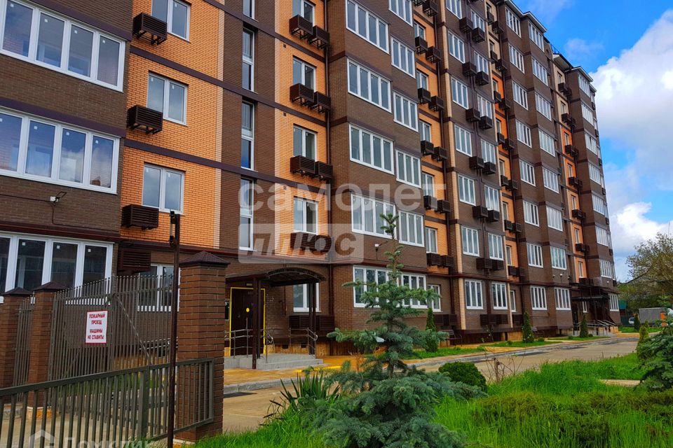Продаётся 1-комнатная квартира, 41.9 м²