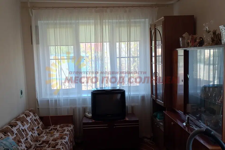 Продаётся 1-комнатная квартира, 30 м²