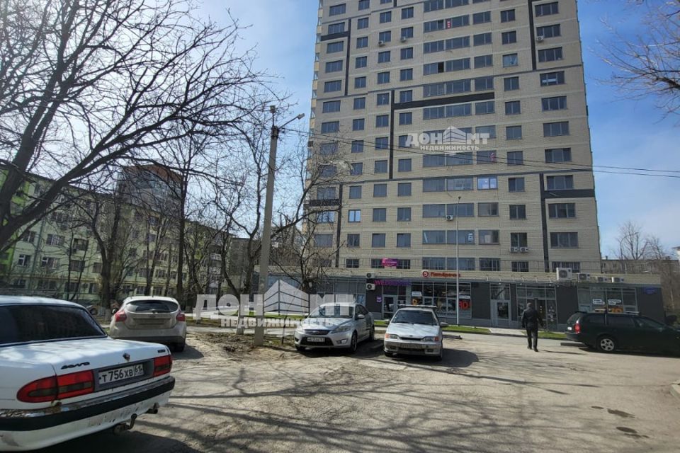 Продаётся 3-комнатная квартира, 77 м²
