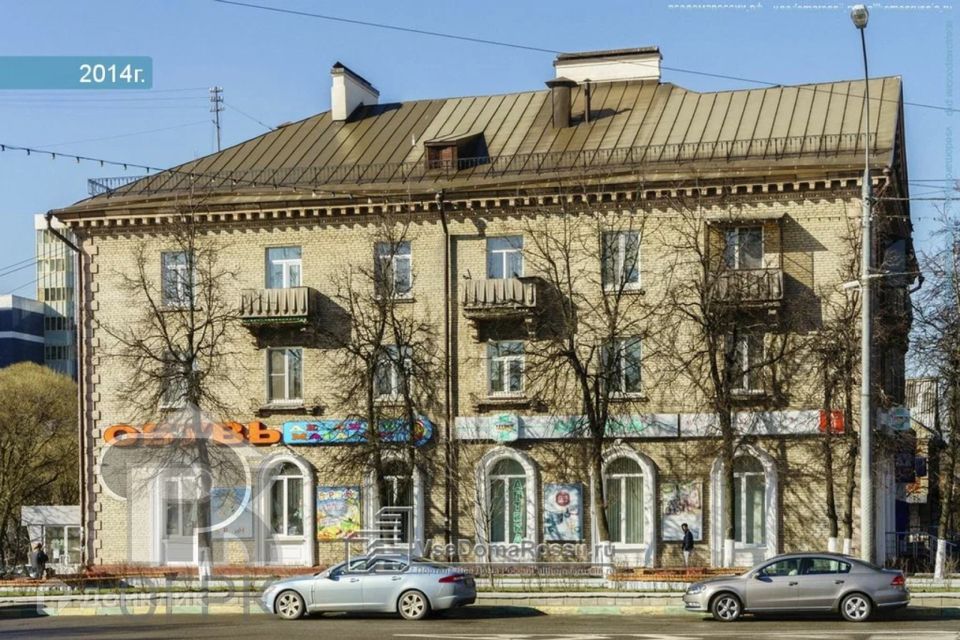 Продаётся 2-комнатная квартира, 73 м²