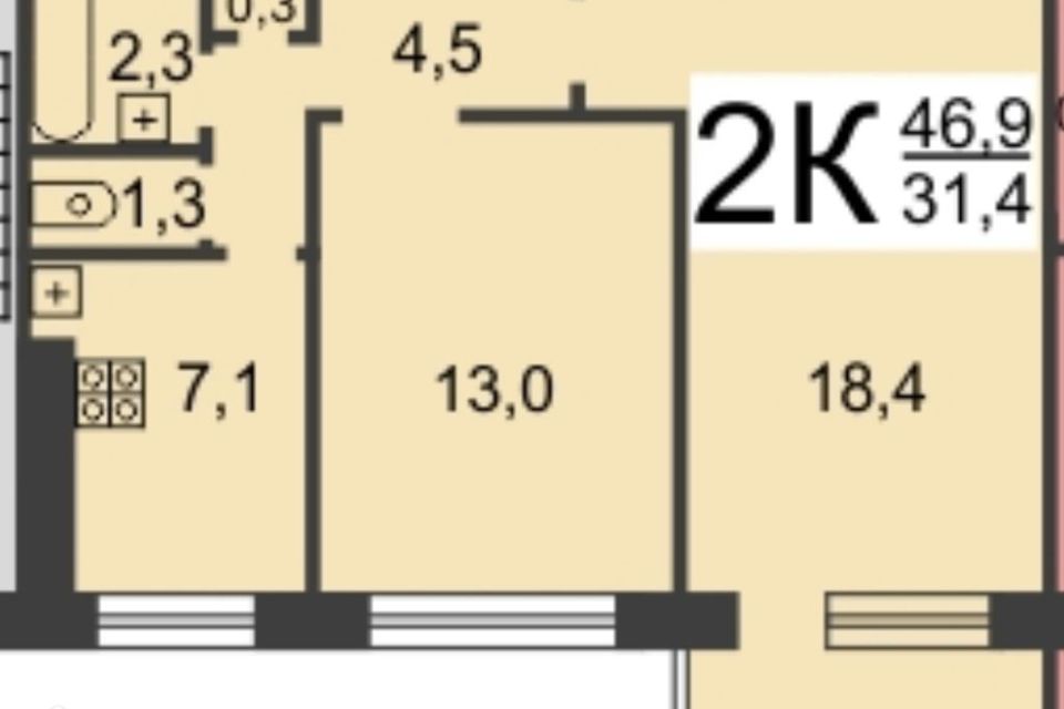 Продаётся 2-комнатная квартира, 47.7 м²