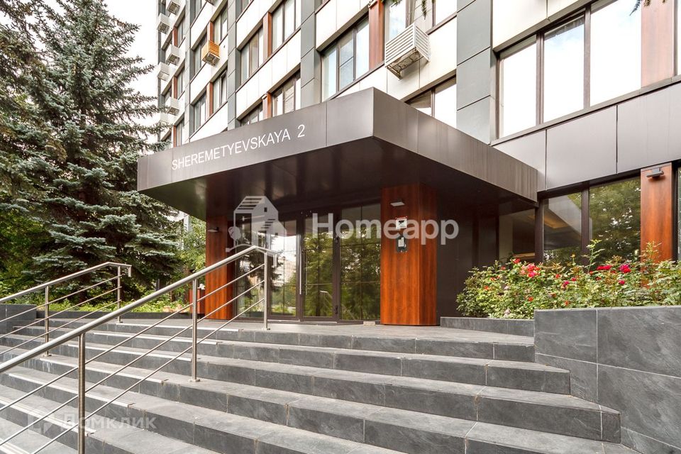 Продаётся студия, 19 м²