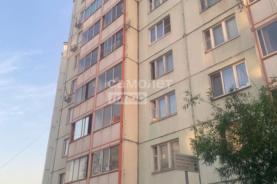 Продаётся 1-комнатная квартира, 27.3 м²