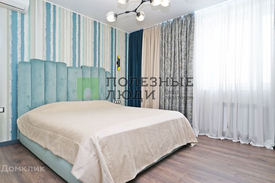 Продаётся 3-комнатная квартира, 60.5 м²