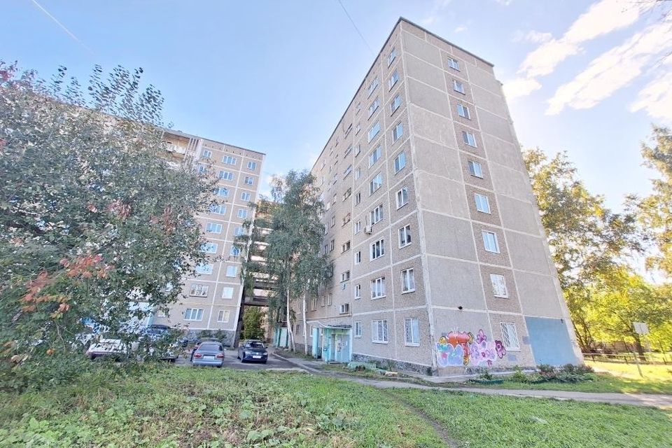 Продаётся 2-комнатная квартира, 36.6 м²