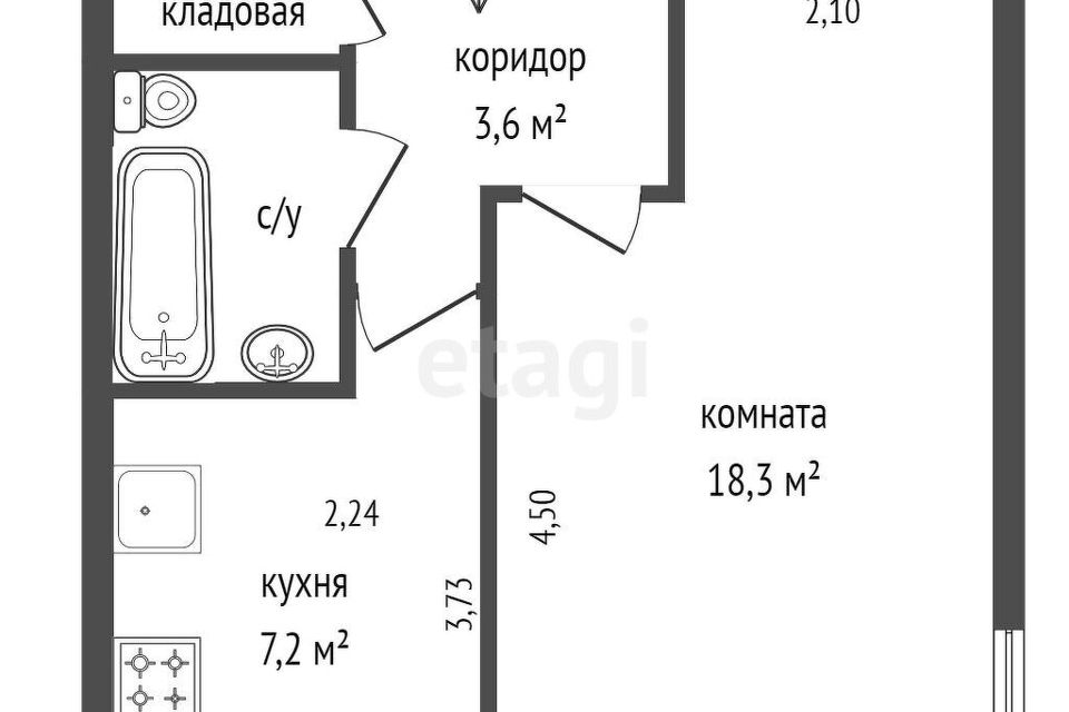 Купить Однокомнатную Квартиру Ул Уральская