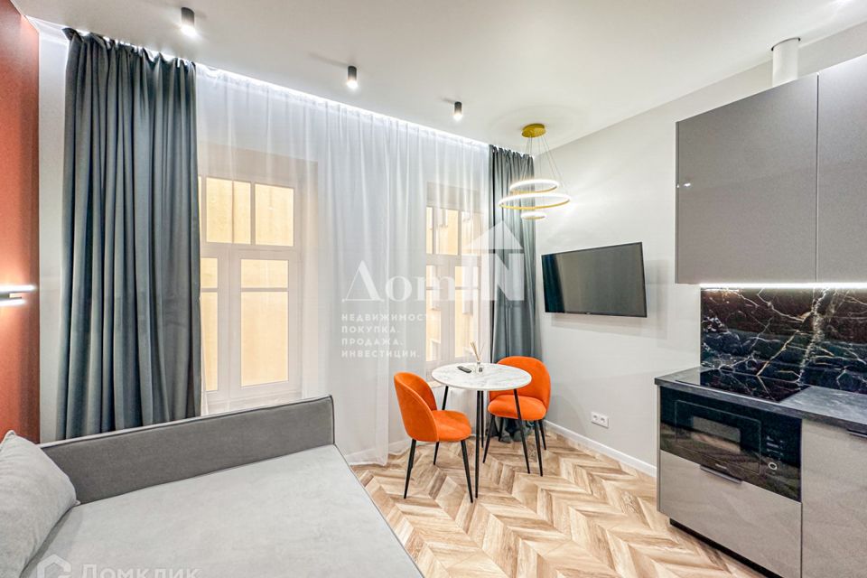 Продаётся студия, 20.5 м²