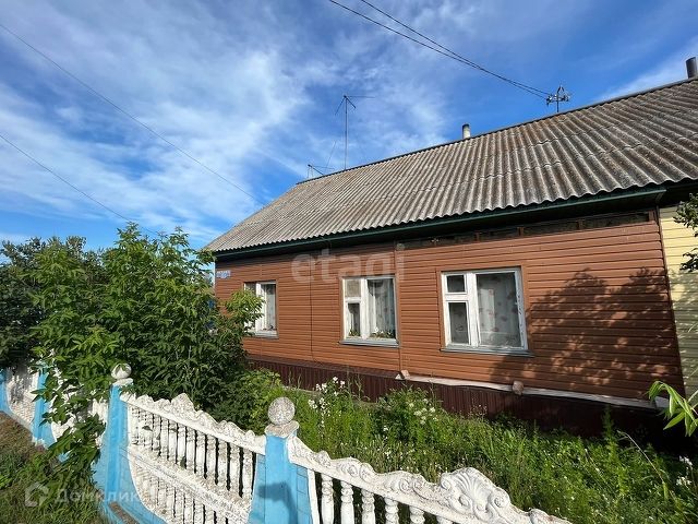 Купить Готовый Дом В Калинино Хакасия