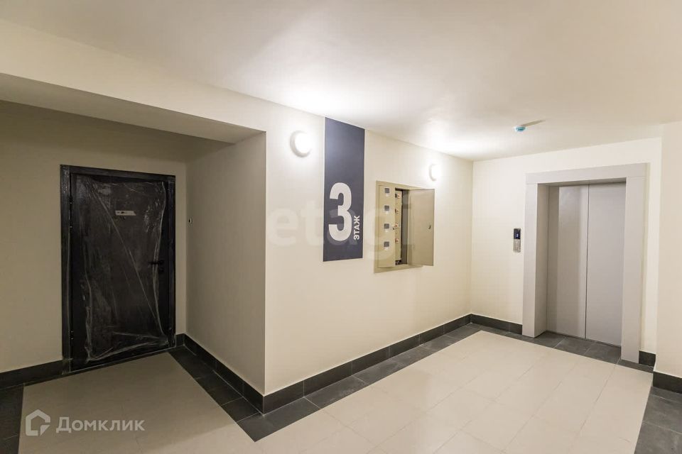 Продаётся 2-комнатная квартира, 59.7 м²