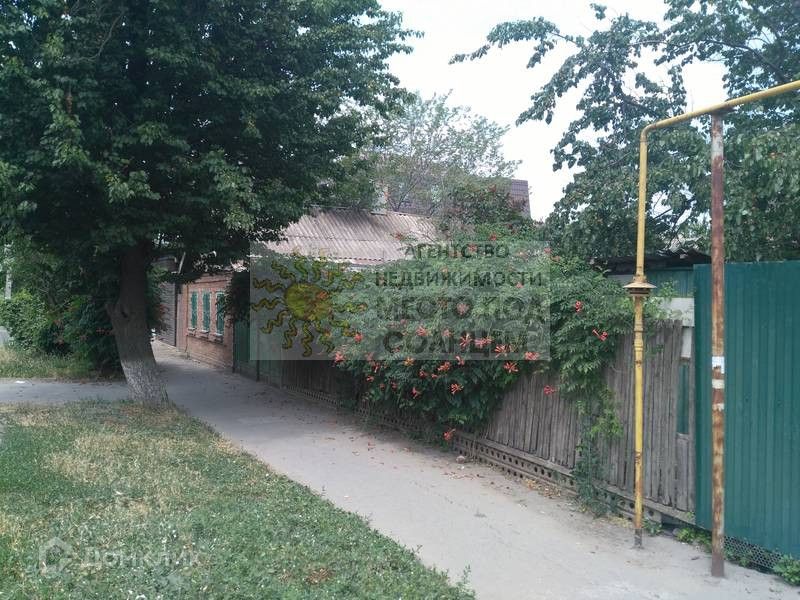 Купить Дом В Ясенской Краснодарского