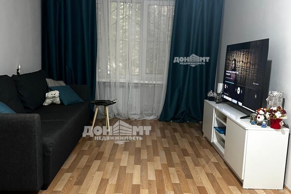 Продаётся 1-комнатная квартира, 31 м²
