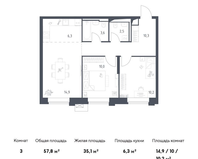 Дизайн-проекты для двухкомнатных квартир площадью 60 кв.м.