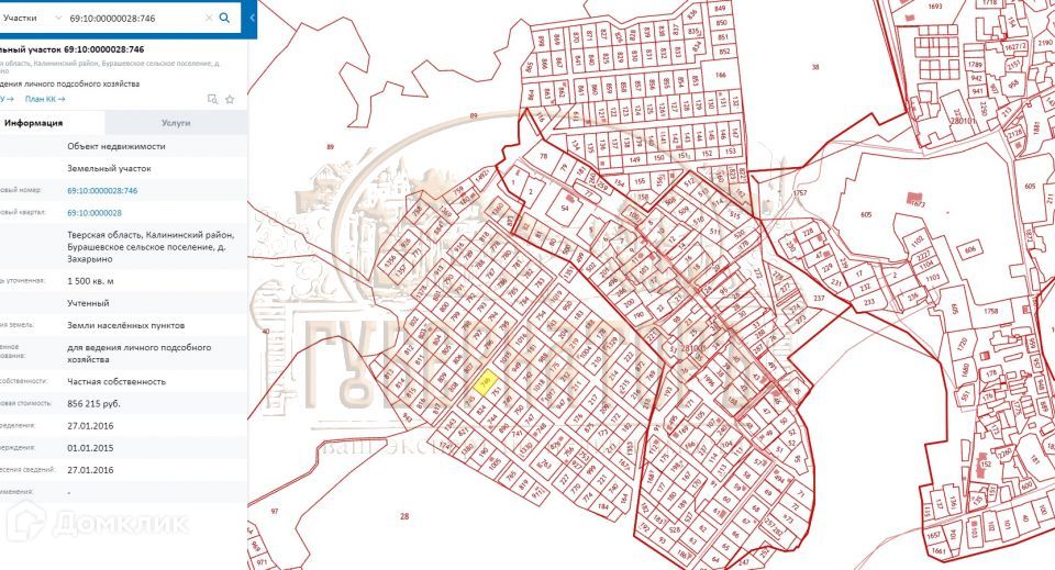 Кадастровая карта публичная тверской области конаковский район