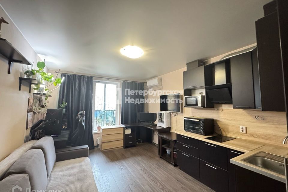 Продаётся студия, 24.3 м²