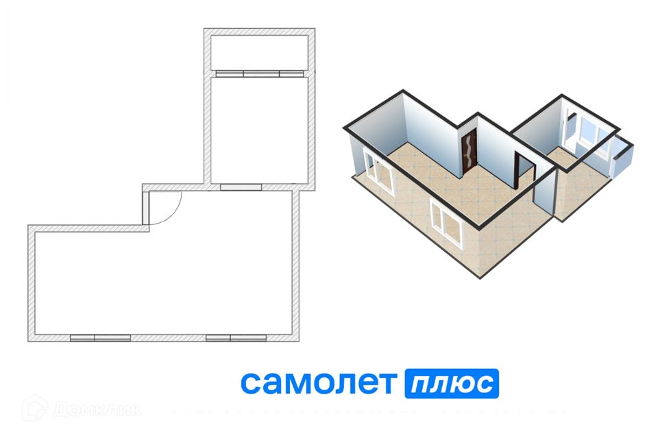 Продаётся 2-комнатная квартира, 49.1 м²