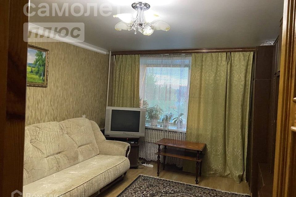 Квартиры Дома Курске Купить