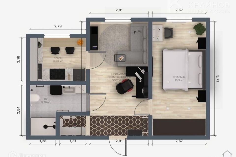 Продаётся 2-комнатная квартира, 52.2 м²