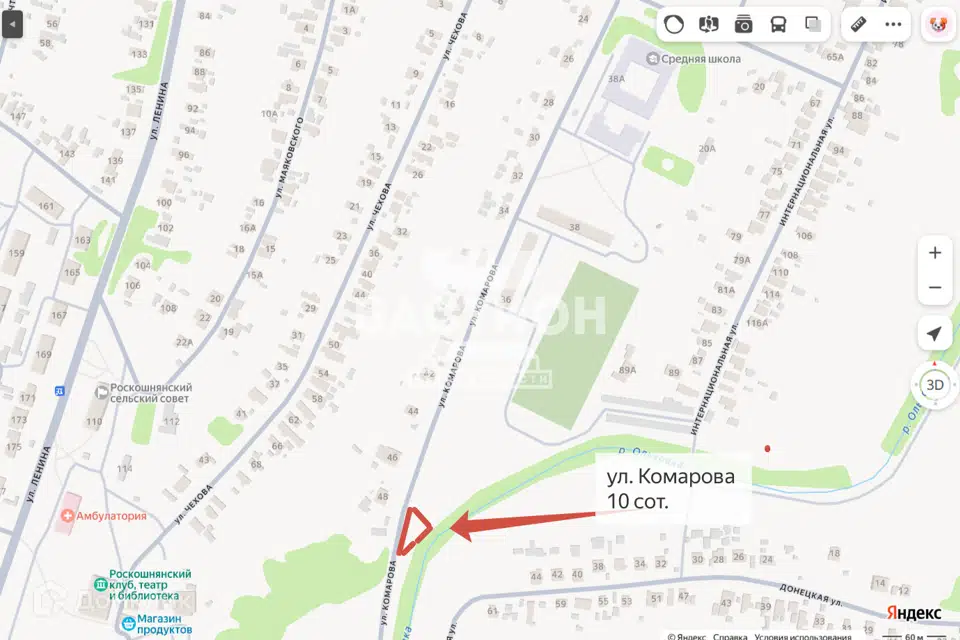 Продаётся участок, 10 сот., ИЖС